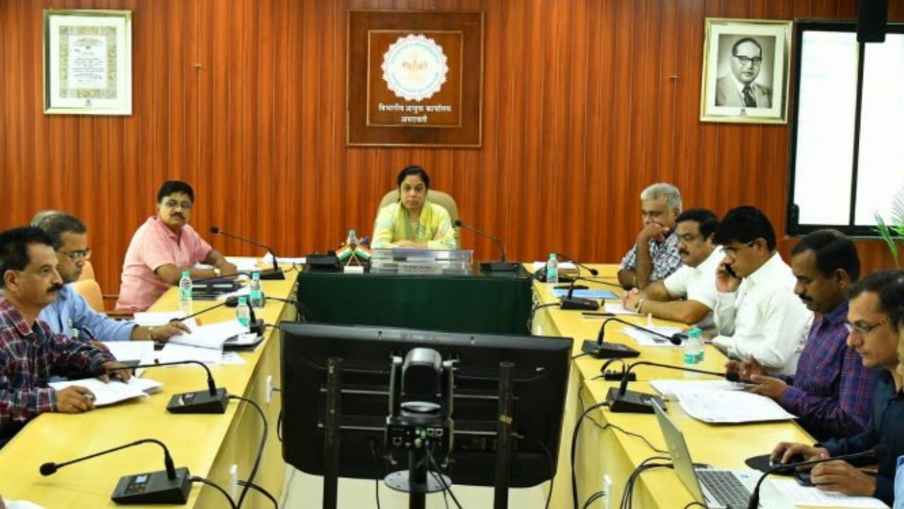 Amravati Divisional Commissioner News