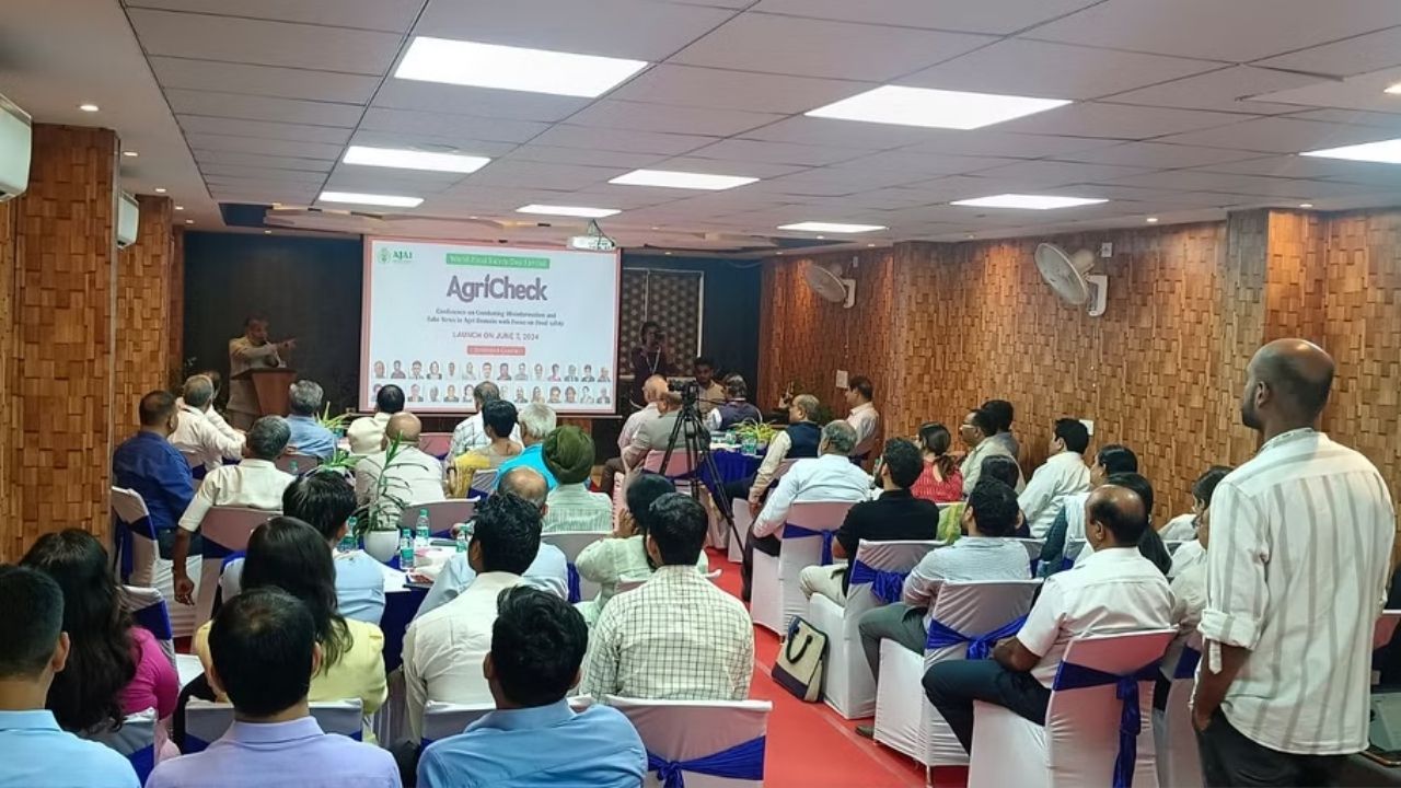 Agricheck website launched News