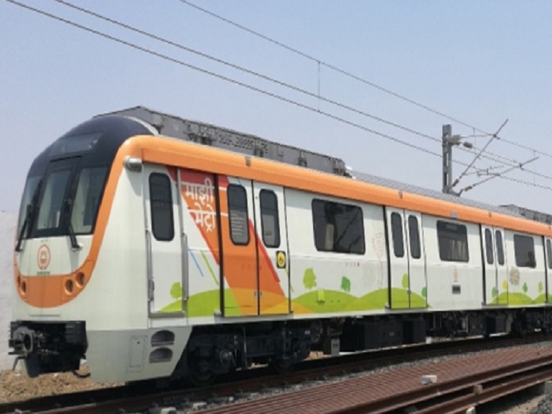 महाराष्ट्र रेल्वे मेट्रो रेल्वे कार्पोरेशनमध्ये नोकरीची संधी